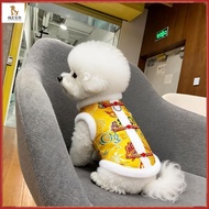 Pet clothing/New Year pet clothing/Dog clothing/Joyful dragon robe pet Tang clothing/Cat and small d