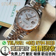 高價收勞力士  Rolex 勞力士 126233 16013 68273 12633 69173， 手錶，名錶，新舊錶，歐米茄Omega， 帝舵Tudor，卡地亞 Cartier 藍氣球，伯爵PIAG