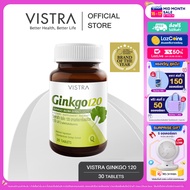 VISTRA Ginkgo สารสกัดจากใบแปะก๊วย 120 มก. (30 เม็ด) VISTRA Ginkgo 120mg 30 Tablets ·วิสทร้า จิงโกะ ส