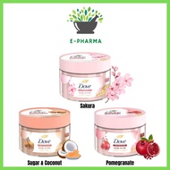 Dove Body Scrub 280g - Sakura / Sugar & Coconut / Pomegranate