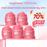 [⚡Portable & Jimat – Up to 70% OFF] Glad2Glow Moisturizer 30g/55g All Series 5PCS Niacinamide Bright