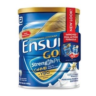 Ensure Gold Vanilla (800g)