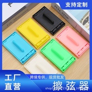 Guitar String Pen String Protection Treasure Guitar Wiper Practical String Cleaner Care Maintenance 