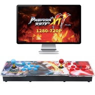 【26800 Games in 1】 Arcade Game Console ,Pandora Treasure 3D Double Stick,26800 Classic Arcade Game,S