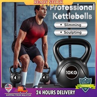 2~16kg Cement Fill Kettlebell Dumbbell One-Piece Molding Strength Training Kettlebell Senaman