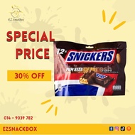 SNICKERS FUN SIZE PACK 12 PCS