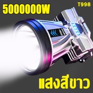 T998 ไฟฉายคาดหัวแท้ led usb แรงสูง ส่องแสงระยะไกล กันน้ำ ไฟฉาย พกพา