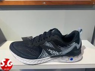 S.G NEW BALANCE FRESH FOAM  2E寬楦 黑白 慢跑鞋 運動鞋 網布 透氣 男鞋 MTMPOBK