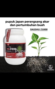 Asli 100% Pupuk Dasshu Z1000- Perangsang Akar Tunas Buah | Pupuk Organik Jepang untuk Semua Jenis Sa