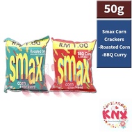 Smax corn crackers roasted corn / Bbq curry 50gram