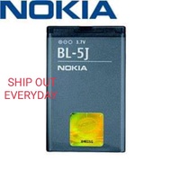 BATTERY  Nokia BL-5J Battery 5800 5230 5233 5235 Asha 200 201 302 C3 Lumia 525 N900 X1-00 X1-01 X6 B
