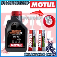 (SIRIM) MOTUL SCOOTER LE MB 4T 5W40 WITH GEAR OIL 80W90 COMBO SET (100%ORIGINAL)
