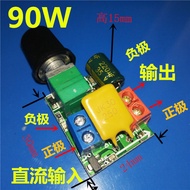 Ultra Small Mini PWM Speed Regulator DC DC LED Light Regulator Motor Speed Regulator 5V6V9V12V24V18V