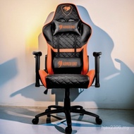 COUGAR Computer Chair COUGAR Gaming Chair Reclining Internet Cafe Office Chair Ping Student Lunch Br