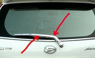 cover wiper belakang agya