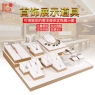 ▉An Luoyi▉Jewelry Display Props Earring Rack Jewelry Display Rack Jewelry Display Rack Gold Amber Ja