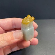 瀚玉珠寶 天然A貨翡翠 蜜糖黃貔貅印章 翡翠印章 黃翡印章