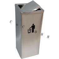high-grade】Hotel Stainless Steel Flip Top Square Dustbin Office Waste Bin Shop Trash Bin Kitchen Dus