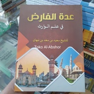 Translation of the Meaning of Pesantren Gandul Udatul Faridl Arabic Javanese Pegon API Tegalrejo Mag