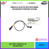 Kia Carnival YP Genuine Hyundai Mobis Crankshaft Position Sensor (39180-2F600)