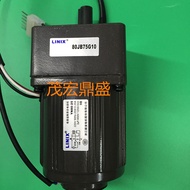 HB Stepless speed regulation 5 lines Adjustable speed Deceleration Motor LINIX Gear Motor  YN80-25 8
