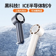 Portable Wholesale Small Fan Neck Hanging Turbo Handheld Small Fan New Model Fan Student Fan Handhel