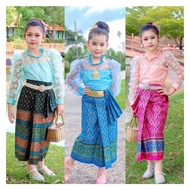 ชุดไทยเด็ก​​ เสื้ิอผ้าเด็กผู้หญิง​ ชุดไทยประยุกต์เด็กผู้หญิง ชุดไทยเด็กผู้หญิง ชุดไทยหน้านางเด็ก ชุดไทยผ้าถุงหน้านาง