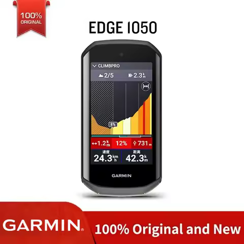 Garmin Edge 1050 Bicycle GPS Cycling Multifunction Code Table smartwatch