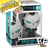 Funko Pop! Kaiju No. 8 2079 - Kaiju No. 8