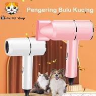 Pengering Bulu Kucing Anjing Alat Pengering Rambut Grooming Hewan