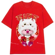 Printed CNY T-shirt (Cotton 270gsm)