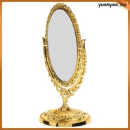 Antique Mirror Reversible Shabby Make up Retro Makeup 20.00X12.50X9.00CM Golden  yuanyao