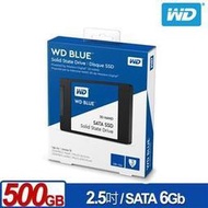 含稅免運費+送32G隨身碟WD SSD 500GB 2.5吋 3D NAND固態硬碟(藍標) 3年保固