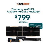 [SG] Teo Heng WASUKA Jukebox Home Karaoke Package