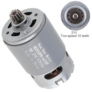 RS550 21V 19500 รอบต่อนาทีมอเตอร์ DC พร้อมความเร็วคู่ 12 ฟันและกล่องเกียร์แรงบิดสูงสำหรับสว่านไฟฟ้า 