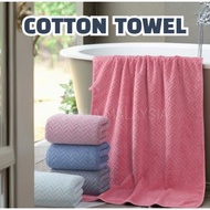 Cotton Bath Towel Tuala Mandi Cotton Fiber Serap Air Dewasa Towel Absorbtable & soft EXTRA BESAR