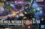 HG 1/144 GTO ZAKU II TYPE C-6/R6