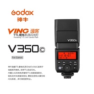 Godox V350C Canon TTL Lithium Motor Top Flash V350 [Camera Expert]