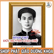 Ancient and durable hanging paintings and photos worshiping the GERMAN HUYNH GIAO + Beautiful bright