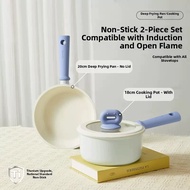 CAROTE | Titanium Non-stick Cookware Set