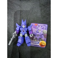 Blokees - Transformer Defender Version 05 - Cyclonus