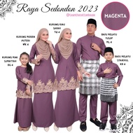 [DHIA] RAYA2023 Magenta Sedondon Family🌹 Sedondon Kids🌹Kurung Moden | Riau | Baju Melayu XS-4XL Plussize