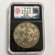 #品质好货#官方物流直达##专注好货#官方物流直达#古玩收藏 Queen Cixi Seventy Longevity Silver Coins Cantonese Double Dragon Lon