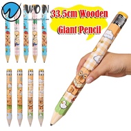 WON Giant Wooden Pencil, Capibara/Puppy 33.5cm Giant Pencil, Creative With Eraser Oversized Pencil F