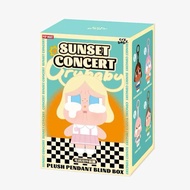 [แบบจุ่ม] พร้อมส่งจากไทย แท้100% CRYBABY Sunset Concert Series-Plush Pendant Blind Box ลุ้นสี ลุ้นซี