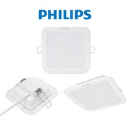PHILIPS Square LED Ceiling Light DN027B G3 LED6/ LED9/ LED12