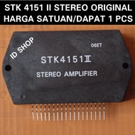 IC POWER STK 4151II IC STK 4151 II STK AMPLIFIER 4151 II IC STK4151 ii