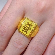 Sands gold ring/gold ring gold ring Lucky ring Vietnam Sand gold Fortune ring Men's Domineering ring