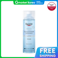 Eucerin | Nước hoa hồng làm sạch da Eucerin Dermtoclean 200ml