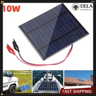 【Hot-DELA】10W 12V Outdoor Portable Solar Panel with Clip for 9-12V Battery Charging❀